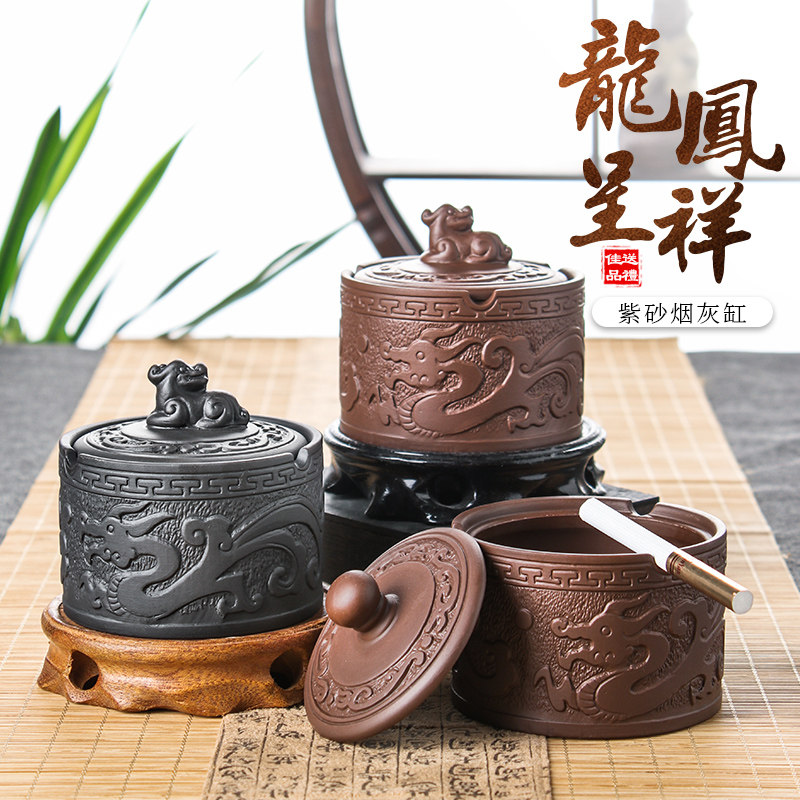 银色龙形烟灰缸-银色龙形烟灰缸促销价格、银色龙形烟灰缸品牌- 淘宝