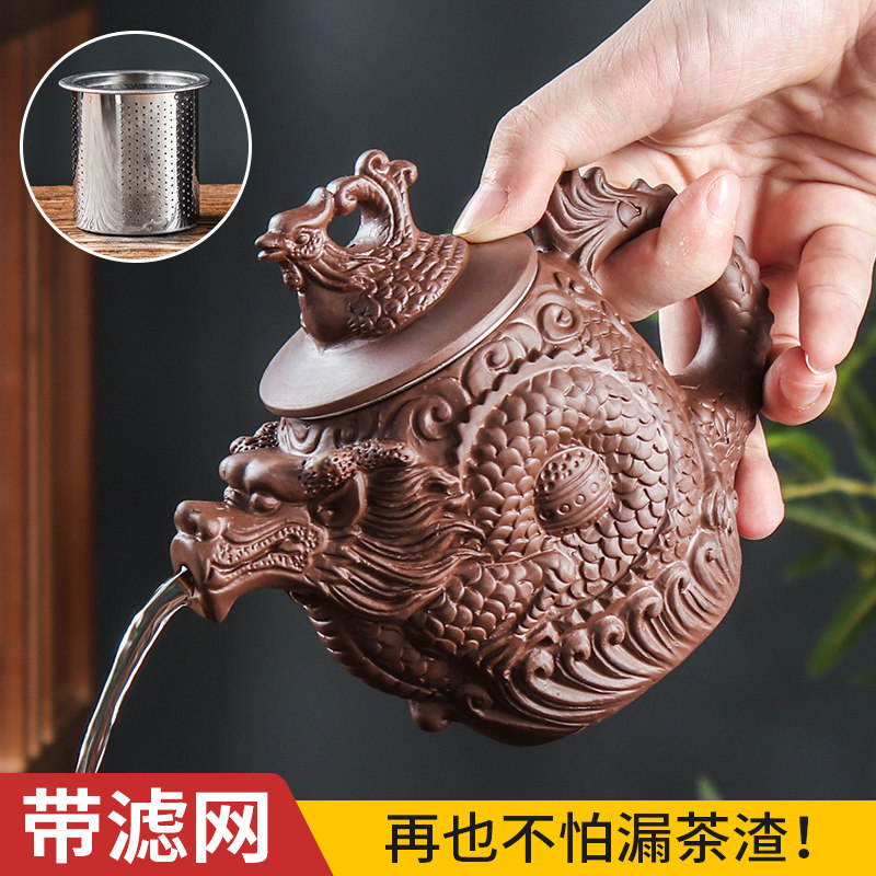 龙凤茶壶-龙凤茶壶促销价格、龙凤茶壶品牌- 淘宝