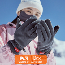 Big code gloves mens winter windproof and waterproof thickened anti-chill warm electric motorcycle riding ski gloves female
