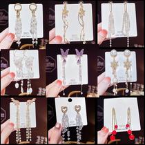 925 Silver Needle Mesh Red Advanced Sensation Earrings South Korea East Gate Flow Suearrings Female European and American Ins Retro Ear Nail Ornaments