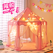 Childrens tent hexagonal Game House indoor princess girl House baby boy toy home Ocean ball pool