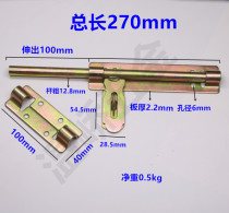 Iron bolt split bolt welding bolt galvanized bolt row pin horizontal bolt iron door bolt