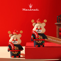 Maserati Tide play blind box series cute pet bear pendant first season Maserati boutique