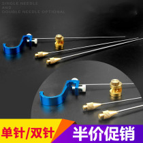 Fish retaining needle unhook fishing stainless steel take off fish hook picker competitive Taiwan fishing gear fishing stall needle