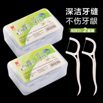 Floss Family Floss Stick Home Flats Flats Flats Toothpick Line Portable Ultra-high Tensile Tooth Care