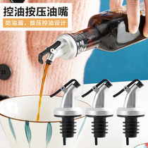 Inverted Oil Nozzle Oil Bottle Mouth Without Dripping Diversion Condiment Bottle Silicone Stopper Olive Oil Cork Bottle Cap Wine Bottle Stopper Bottle Cap