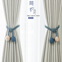 Curtain strap New hanging ball tie rope tie ball modern simple adhesive hook creative curtain buckle decoration Wild
