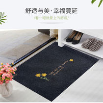 Access door non-slip mud floor mat kitchen bedroom carpet mat toilet water absorbent mat foot pad custom home
