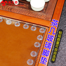 Mahogany tea table furniture glass plate transparent non-slip gasket anti-slip glue particle table top fixed silicone soft rubber pad block
