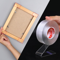 Photo Wall photo frame wall does not hurt Wall glue nail-free adhesive window stickers decoration variable strong fixed stickers