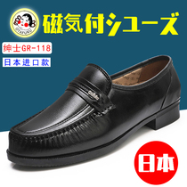  Japan imported a lot of good fortune health shoes mens summer breathable sandals magnetic therapy health care dad soft-soled leather shoes