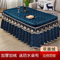 Thickened electric stove hood new double-sided velvet rectangular electric heater made by table cover winter cotton skirt can be customized
