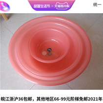 Songtai 8801-08 high quality crystal watermelon red Korean washbasin wash basin wedding Basin 9 sizes