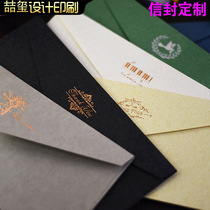 Envelope custom European retro bronzing printing high-grade business invitation invitation greeting card letter paper design and production