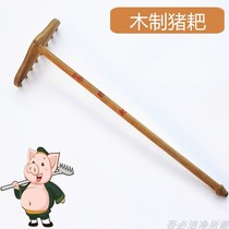 Pig eight ring rake nine teeth nail rake childrens wooden toy journey to the West weapon stage performance props scenic spot tourism
