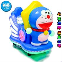 Childrens double seat toy Childrens rocking car coin-operated electric rocking machine New rocking door two-in-one infant