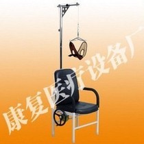 Zhubang B05 luxury cervical traction chair Household chair lumbar traction device