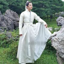 Sansheng III Bai Jin Kunlun virtual disciple dance costume costume male Lady Hanfu robe chivalrous annual meeting costume
