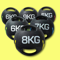 Fitness binaural medicine ball soft core strength training hand holding rubber solid gravity pinball private teaching gadget equipment