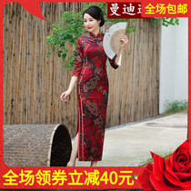 Old Shanghai printed autumn and winter new improved version of middle-aged mulberry silk red wedding mother heavy silk cheongsam