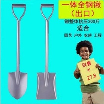 Function outdoor shovel titanium alloy manganese steel shovel digging wild vegetables snow removal fire tree artifact shovel small hoe double hole