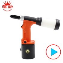 Taiwan Crown pneumatic riveting gun HG-S30 self-priming riveting gun Industrial grade high efficiency core pulling riveting machine