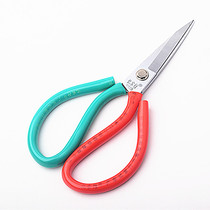 Imported steel Yijia line scissors household scissors industrial scissors clothing scissors tailor scissors sewing scissors sewing scissors