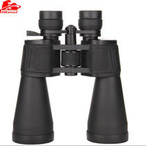 ZIYOUHU Zoom HD high power 10-90×90 shimmer night vision binoculars Tourist sight-seeing mirror