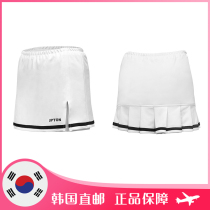 2021 spring and summer UPTON college style Korean badminton suit women autumn and winter sports pleated skirt tennis