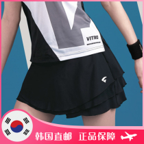 2021 Spring Summer VITRO Badminton Clothing Women Black Sexy Joker Breathable Skirt Tennis Ping Pong