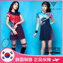 CORALIAN Korean badminton suit Female sense slim fashion quick-drying sweat-absorbing sports dress