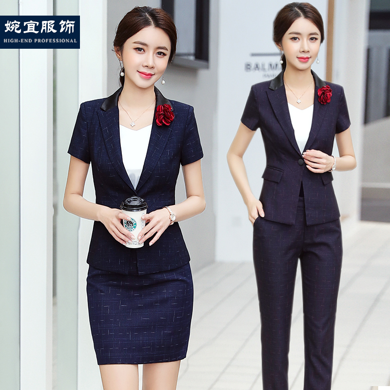 Short-sleeved professional skirt women 2020 new fashion temperament office workers clothing small fragrance beauty salon work clothes