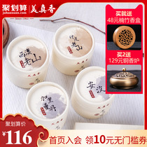 Beauty Genuine Fragrance Natural India Old Mountain Honolulu fragrant home indoor Vietnamese buds with incense pan incense for Buddhist incense