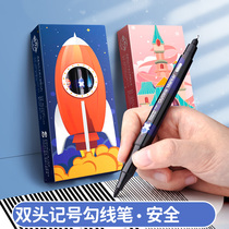 Black double-headed Hook pen for childrens art special oily marker pen fine head kindergarten primary school students draw with marker strokes quick-drying not easy to fade thickness two-head waterproof oil hook edge pen