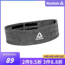 Reebok Reebok sports headband Mens and womens sweat-inducing sweat-absorbing belt Running yoga fitness basketball headband