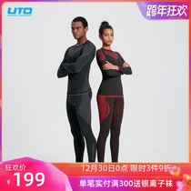 UTO skiing underwear mens sports perspiration function set quick clothes women winter outdoor thermal underwear 3 0