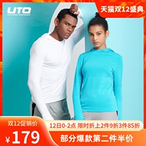 UTO sports long sleeve mens sweat quick-drying clothes womens fitness running windproof hoodie