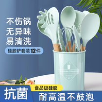Silicone spatula high temperature resistant non-stick cookware set full set of household cooking shovel soup spoon 12 sets