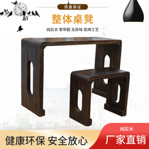 Guqin table and stool One-piece table Antique Tong Xylophone table Resonance solid wood tea table Guoxue Guzheng table Calligraphy table