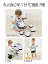 Drums childrens toys beginners beat drum instruments 2-year-old boy jazz drum home baby special 3