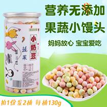 The baby's small steamed bread snack shop is not a supplementary food for infants aged 6 6 7 8 9 10 months.