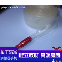 Foot meter transparent Heat Shrinkable tube Ф mm HEAT shrinkable sleeve 70mm heat shrinkable sleeve 70 low pressure environmental protection 25m roll