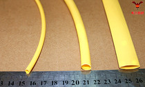 Ф7 9 rubber-containing heat shrinkable sleeve yellow double-walled tube thick-walled with glue 7 9mm environmental protection flame retardant multi-color selection