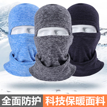 Winter cycling warm windproof hat motorcycle helmet inner cap riding face head cover ski mask men and women