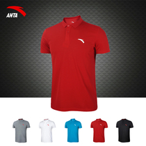 ANTA Anta mens summer short-sleeved POLO shirt Paul sports T-shirt casual breathable lapel football solid color