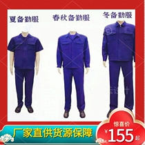 Ji Hua new fire service suit suit suit men and women full-time firefighters Spring and Autumn long sleeve jacket winter overalls