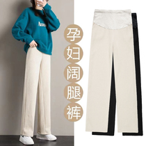 Pregnant womens pants Spring and autumn thin outer wear wide-leg pants leggings fashion spring and summer maternity clothes Spring trendy summer clothes