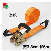 38mm car tensioner tensioner cargo strap rope tensioner truck tightening fixed strap 1 5 inches
