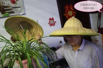 Big rice dumpling leaf Red Army Bamboo hat hat Men and women travel stage props Farmland sunshade rain demoiselle hat