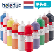 Dutch imported HAVO finger painting paint children palm painting paint baby painting graffiti washing 1000ml
